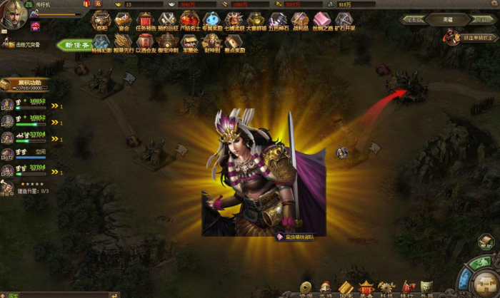 攻城掠地觉醒祝融如何觉醒2