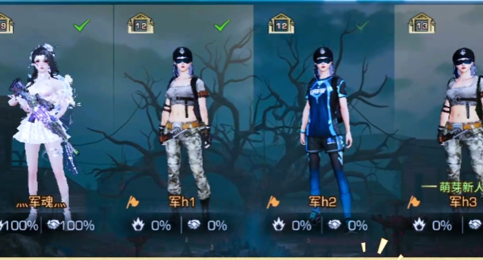 明日之后合作新手教程_明日之后新手教程合作模式