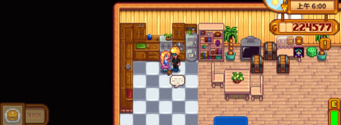 星露谷物语如何建造婴儿房3