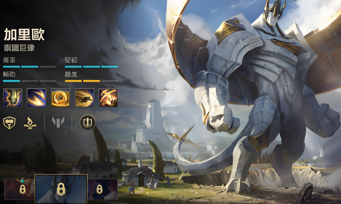 英雄联盟手游龙女如何选择阵容2