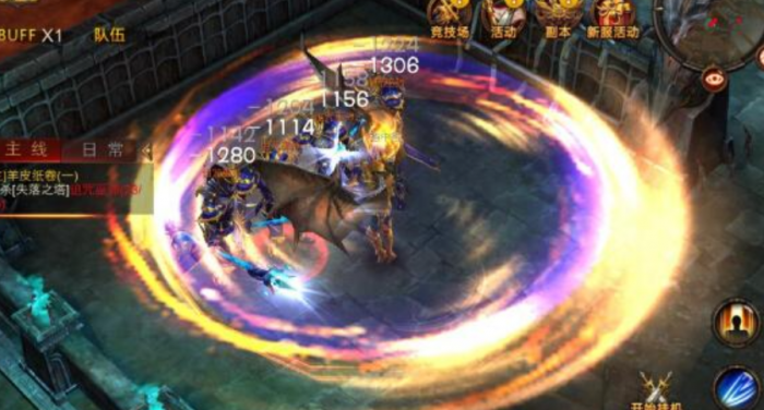 全民奇迹怎么一转50级1