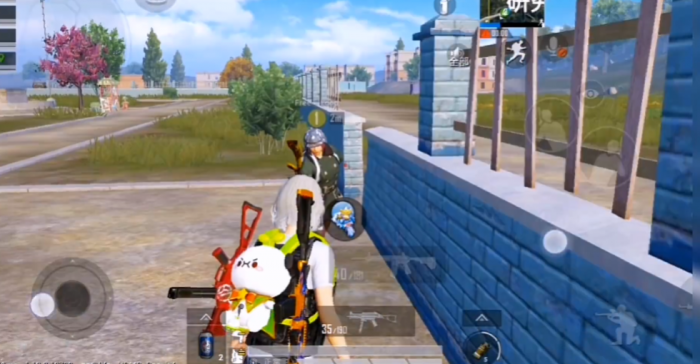 和平精英七夕捧花在哪3