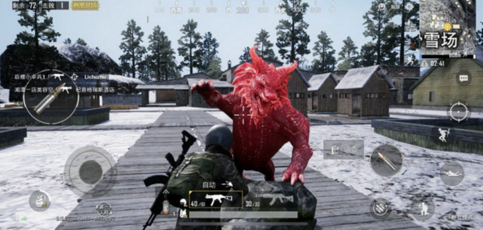 绝地求生刺激战场年兽在哪里2