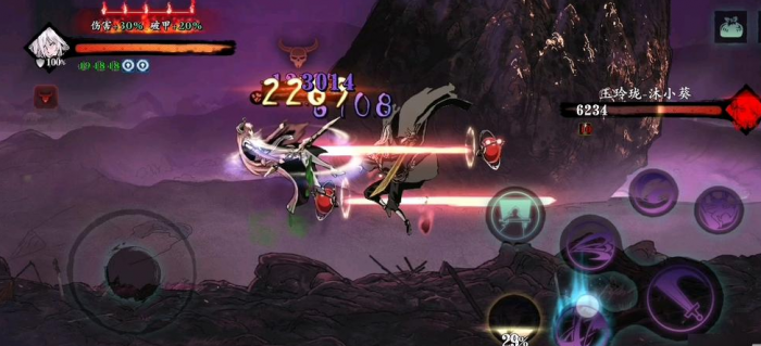 影之刃3沐小葵龙套在哪里刷3