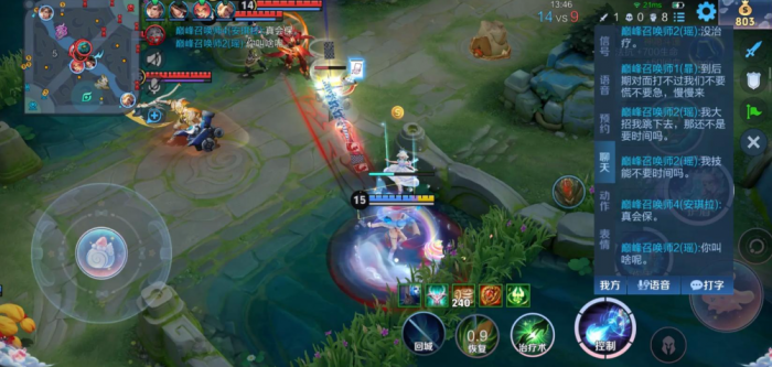 王者荣耀瑶最强出装刺客_王者荣耀瑶最强出装秒人