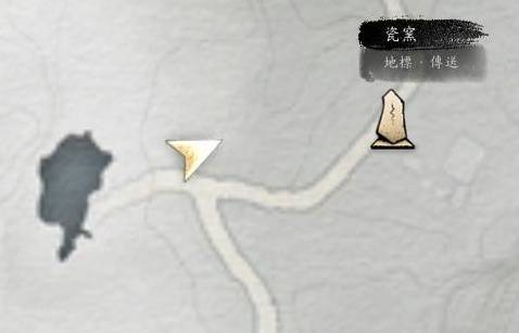 燕云十六声铁心甲怎么追溯1