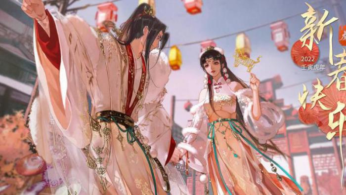 梦游江湖是倩女幽魂吗1