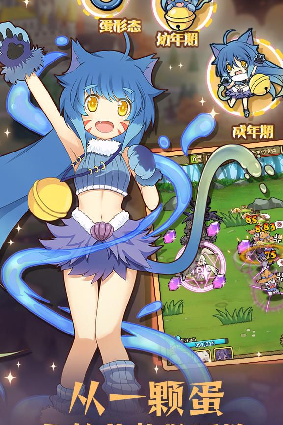 牧羊人之心湖水之心怎么获得1