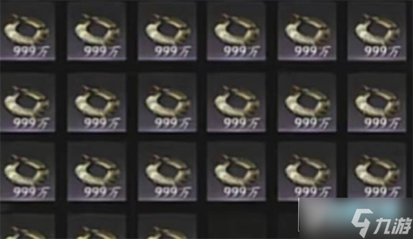 燕云十六声宝钱购买建议推荐2