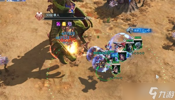 群星纪元胖蕈人怎么解锁5