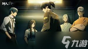 异人之下手游怎么获取角色1