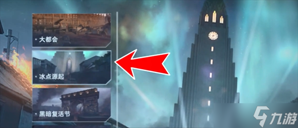 逆战未来猎场地图隐藏金币获取方法推荐3