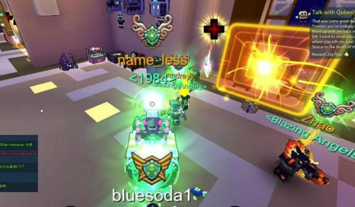 宝藏世界怎么加入公会组织2