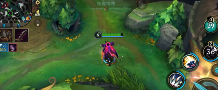 英雄联盟手游黑暗收割什么效果3