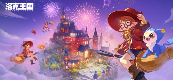 洛克王国世界洛克币_洛克王国的洛克币有啥用