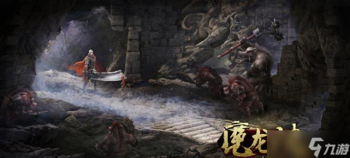 《魔龙诀》游戏领地争霸战技巧大揭秘2