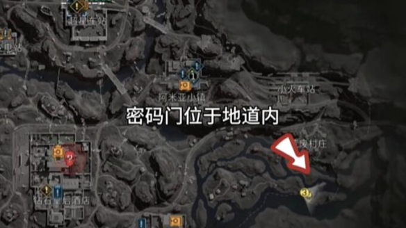 三角洲行动摩斯密码2026.1.154