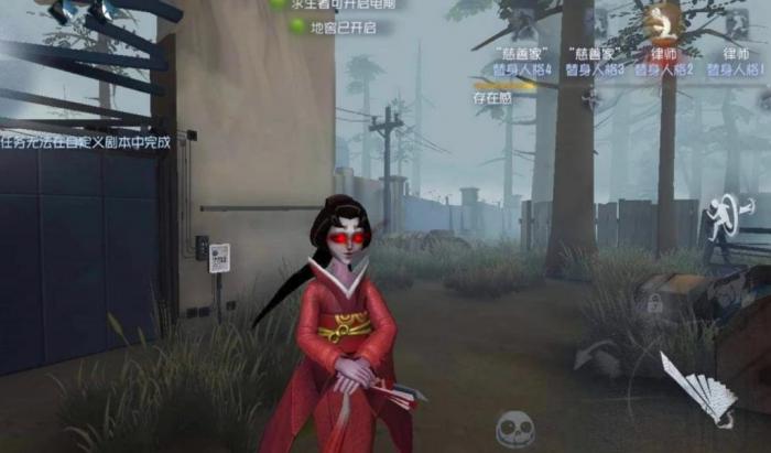 如何最有效地利用第五人格的抽奖机会2