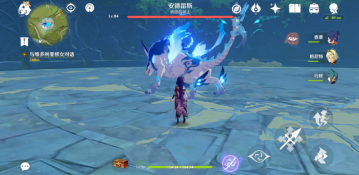 原神北风狼王怎么打3