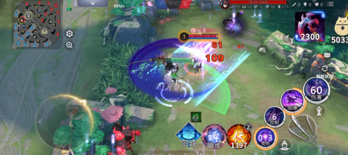 决战平安京鬼切怎么玩3