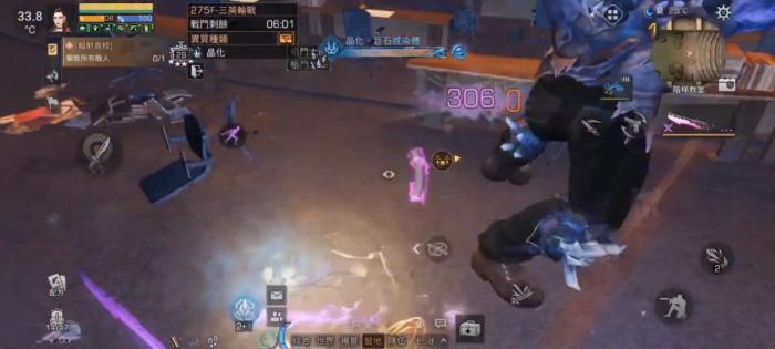 明日之后怎么打精英感染者2