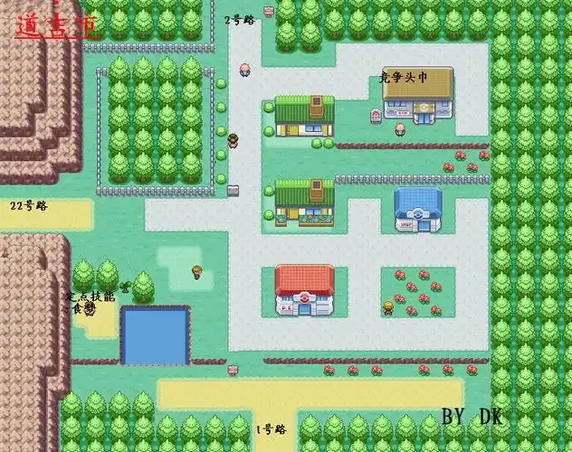 口袋妖怪火红地图在哪里拿2