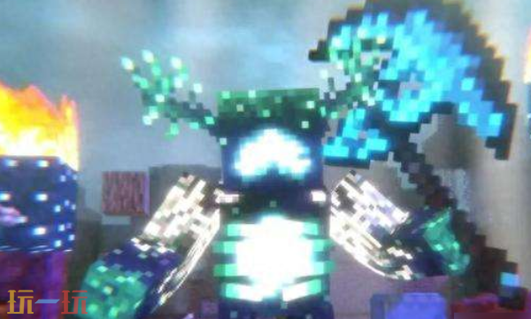 我的世界怎么给予物品2