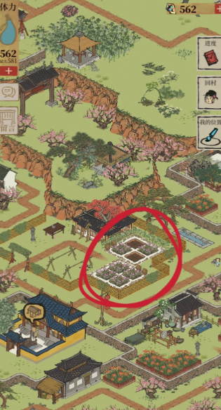 江南百景图药材怎么获得3