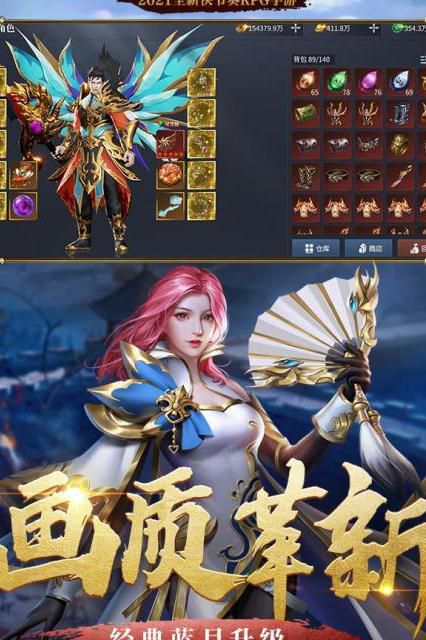 蓝月传奇2哪个职业好玩点1