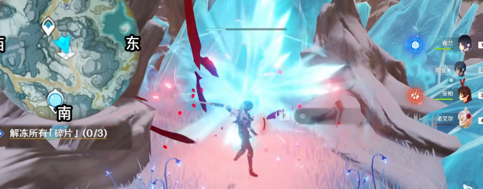 原神雪山怎么消除暴风雪2
