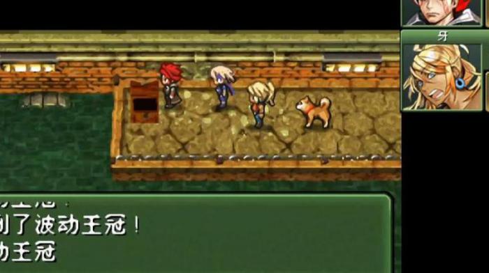 重装机兵3棒球场在哪儿1