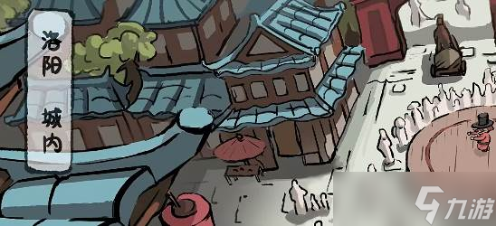 烟雨江湖基金月卡开荒_烟雨江湖氪金开局