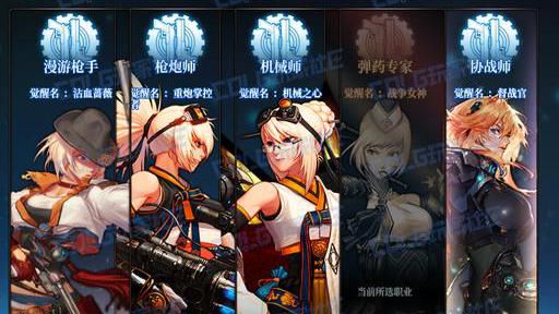 dnf缔造者好玩吗值得练吗2