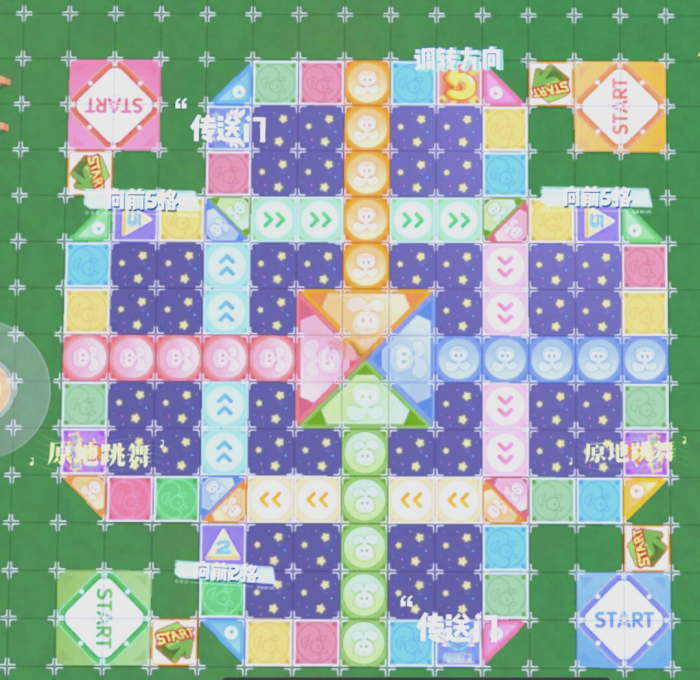 摩尔庄园智力值怎么得2