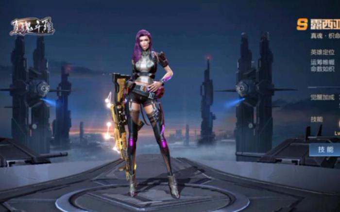 魂斗罗归来刷副本哪个英雄好2