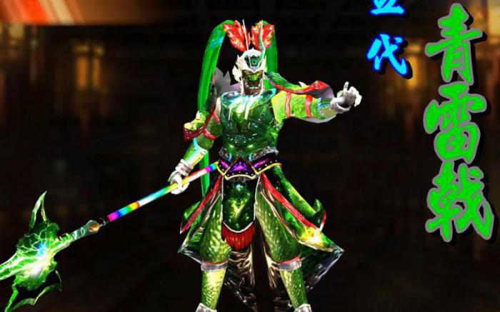 三国猛将传什么样的武将好一点2