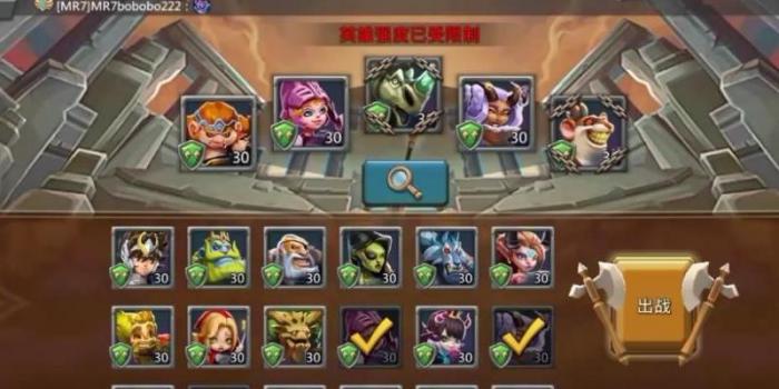 狂野厨人第二关怎么过1