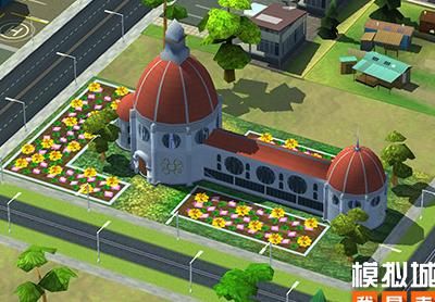 模拟城市多少级解锁史诗建筑1