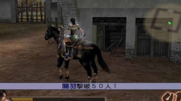 三国无双4怎么升级最快2