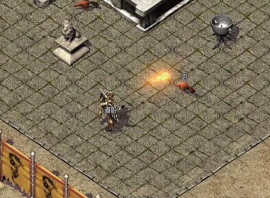 热血传奇火焰戒指有什么用3