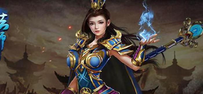 贪玩蓝月哪个职业厉害1