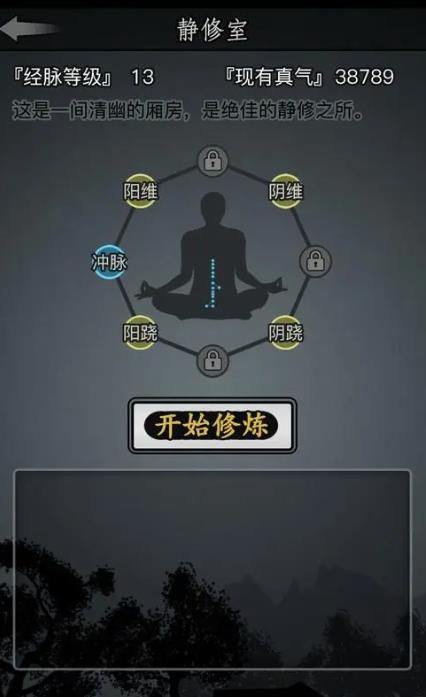 放置江湖赌城罗兰中的隐藏玩法有哪些3