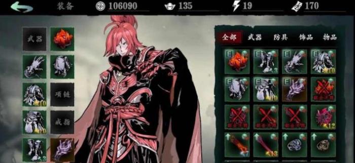 影之刃3榆木脑袋任务选择的关键点有哪些1