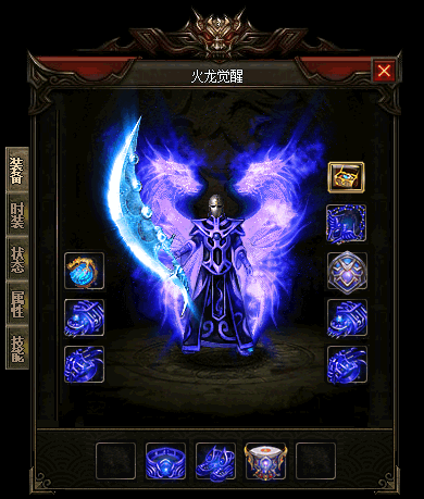 传奇一条龙技术告诉你三人组队成员应该如何配置1