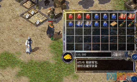 详细介绍传奇新手gm常见问题解决方案_传奇gm工具使用教程