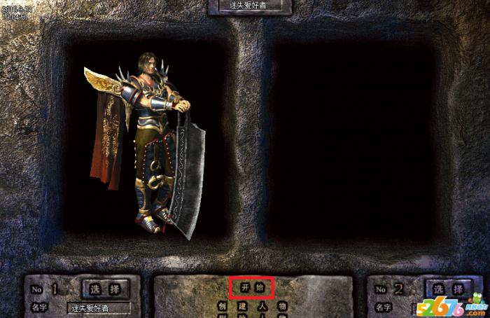 传奇开始游戏不能点_传奇点不了npc