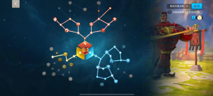 万国觉醒要塞守卫怎么打2