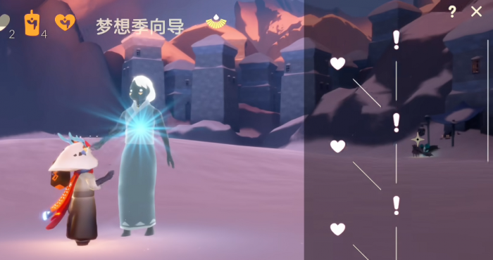 光遇梦想季旅行先祖任务怎么做1