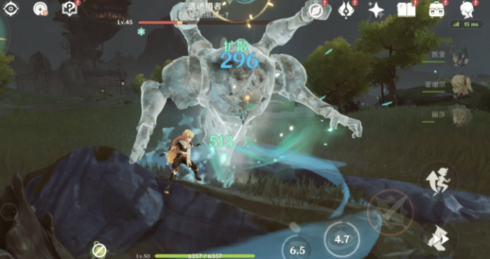 原神召唤遗迹猎者_原神遗迹猎者飞起来