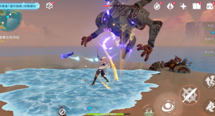 原神怎么召唤遗迹猎者3